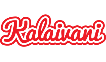 Kalaivani sunshine logo