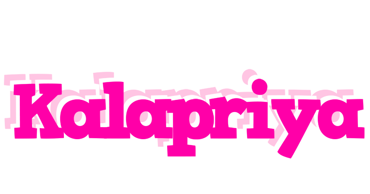Kalapriya dancing logo