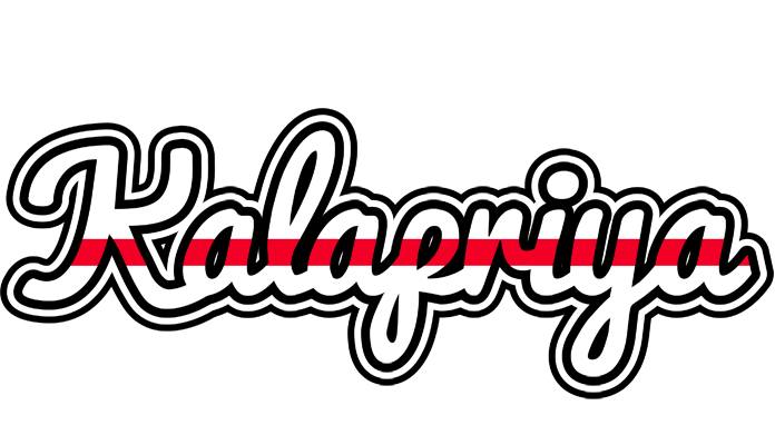 Kalapriya kingdom logo