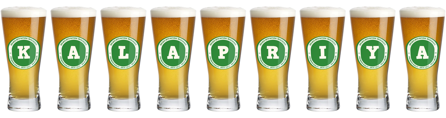 Kalapriya lager logo
