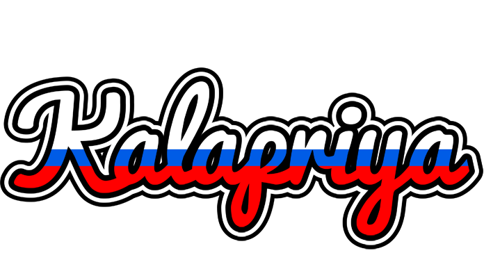 Kalapriya russia logo