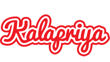 Kalapriya sunshine logo