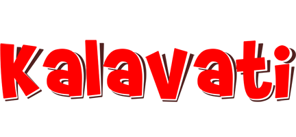 Kalavati basket logo