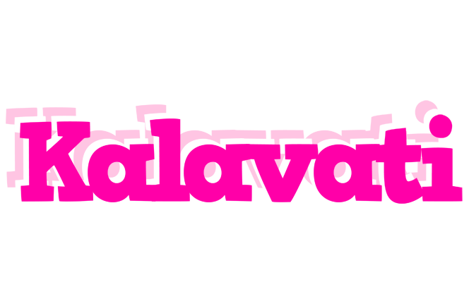 Kalavati dancing logo