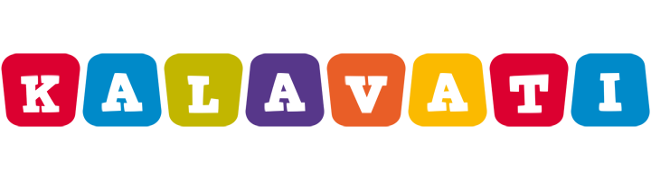 Kalavati daycare logo