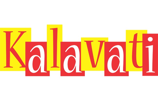 Kalavati errors logo