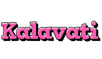 Kalavati girlish logo