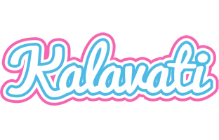 Kalavati outdoors logo