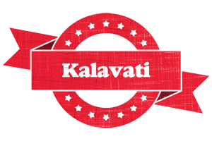 Kalavati passion logo