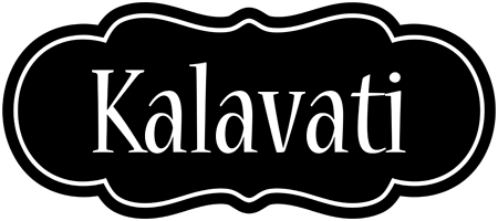 Kalavati welcome logo