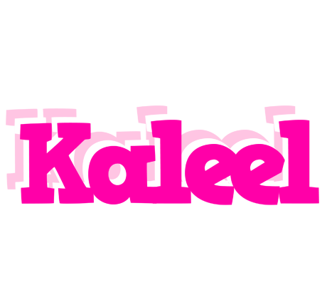 Kaleel dancing logo