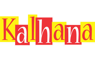 Kalhana errors logo