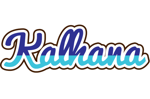 Kalhana raining logo