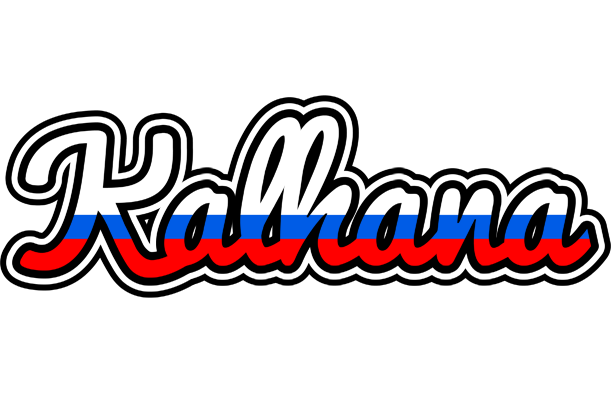 Kalhana russia logo