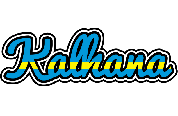 Kalhana sweden logo