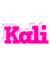 Kali dancing logo