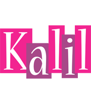 Kalil whine logo