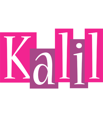 Kalil whine logo