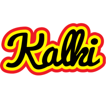 Kalki flaming logo