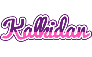 Kalkidan cheerful logo