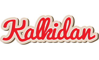 Kalkidan chocolate logo