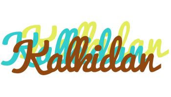 Kalkidan cupcake logo