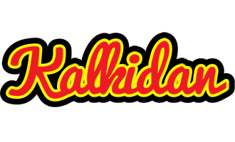 Kalkidan fireman logo