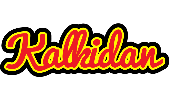 Kalkidan fireman logo