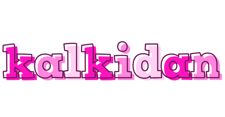 Kalkidan hello logo