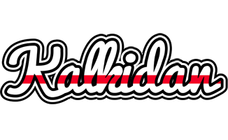 Kalkidan kingdom logo