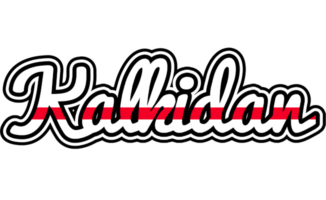 Kalkidan kingdom logo