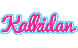 Kalkidan popstar logo