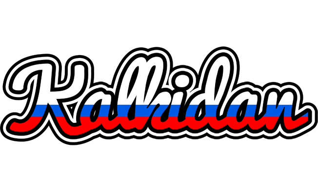 Kalkidan russia logo