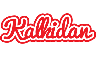 Kalkidan sunshine logo