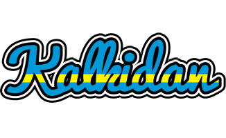 Kalkidan sweden logo