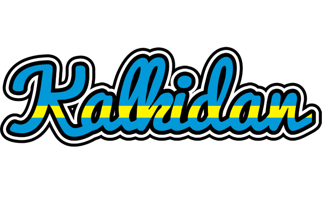 Kalkidan sweden logo