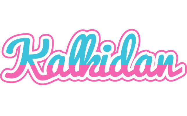 Kalkidan woman logo