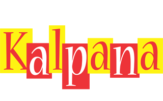 Kalpana errors logo