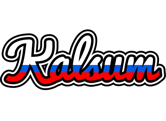 Kalsum russia logo