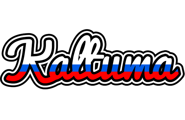 Kaltuma russia logo