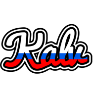 Kalv russia logo