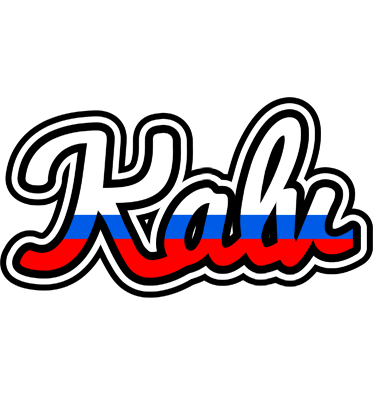 Kalv russia logo