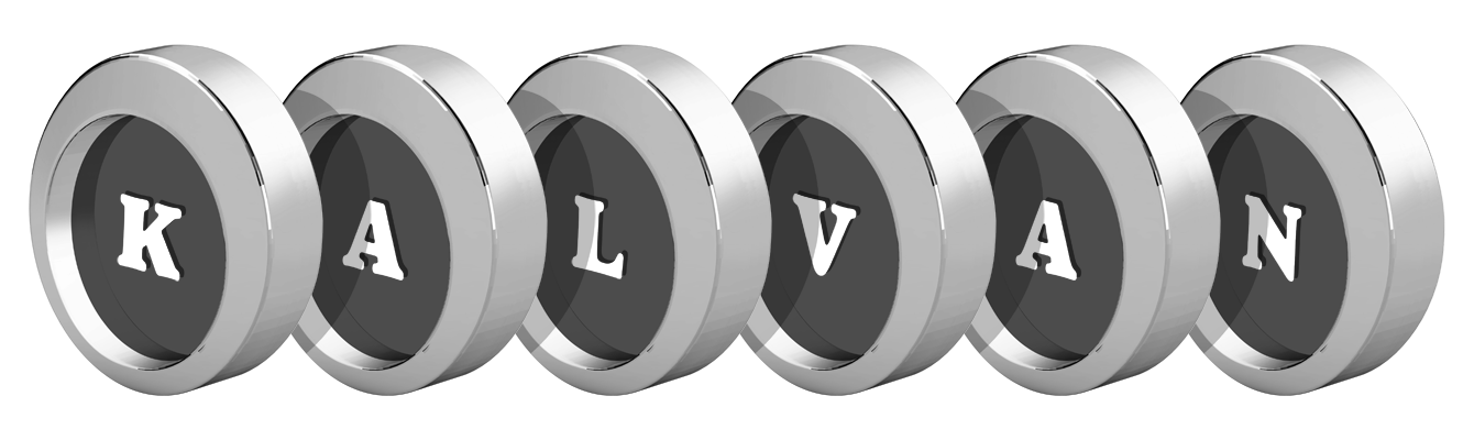 Kalvan coins logo