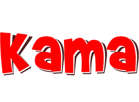 Kama basket logo