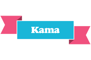 Kama today logo