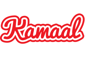 Kamaal sunshine logo