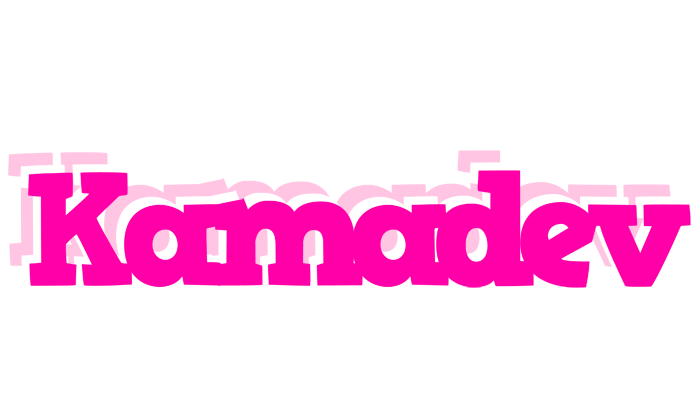 Kamadev dancing logo