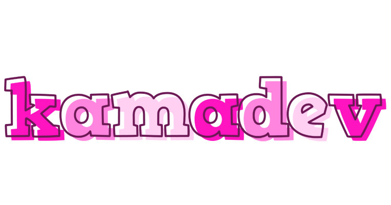 Kamadev hello logo