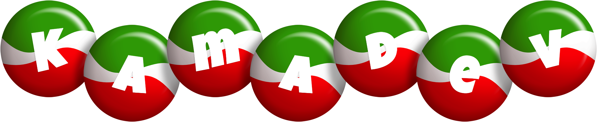 Kamadev italy logo