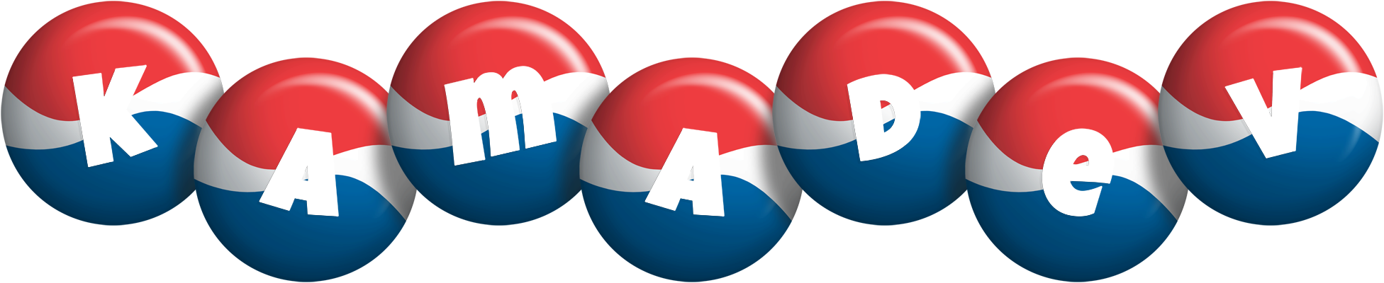 Kamadev paris logo